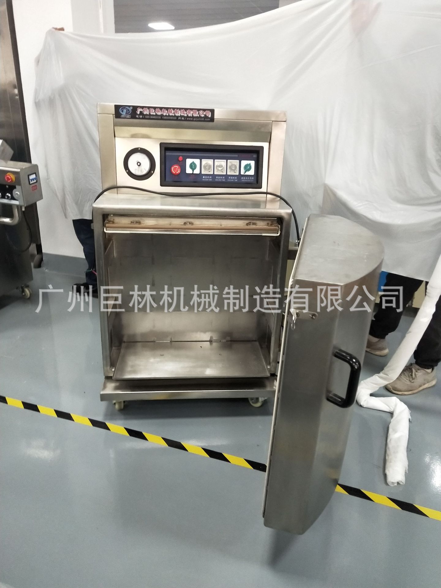 DZ650L型开门式真空包装机 大米真空机 25kg物品封袋封口人气热卖