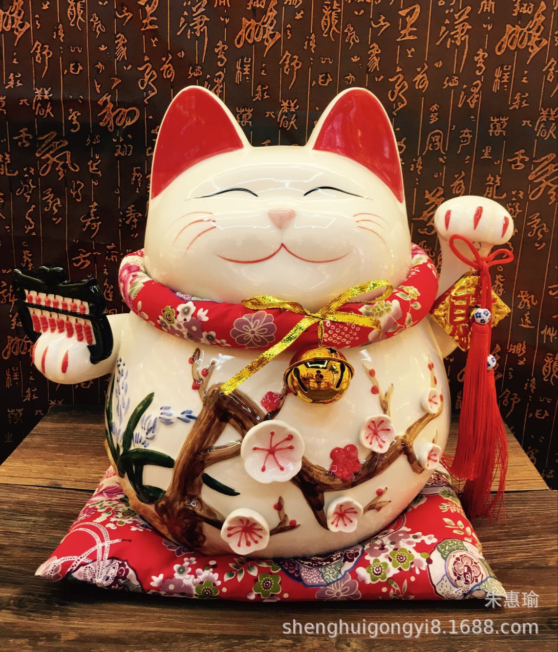 1030C9511E47EF10AE4E962263B27F