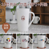 Creative bone porcelain ceramic cup with Gaga Mark Cup Coffee Tea Cup Gift Advertising Cup LOGO