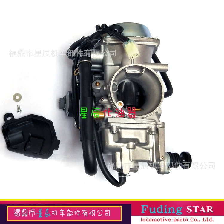 Подходящая к Honda TRX500FM TRX500 Fe FM 16100-HN2-013 карбюратор