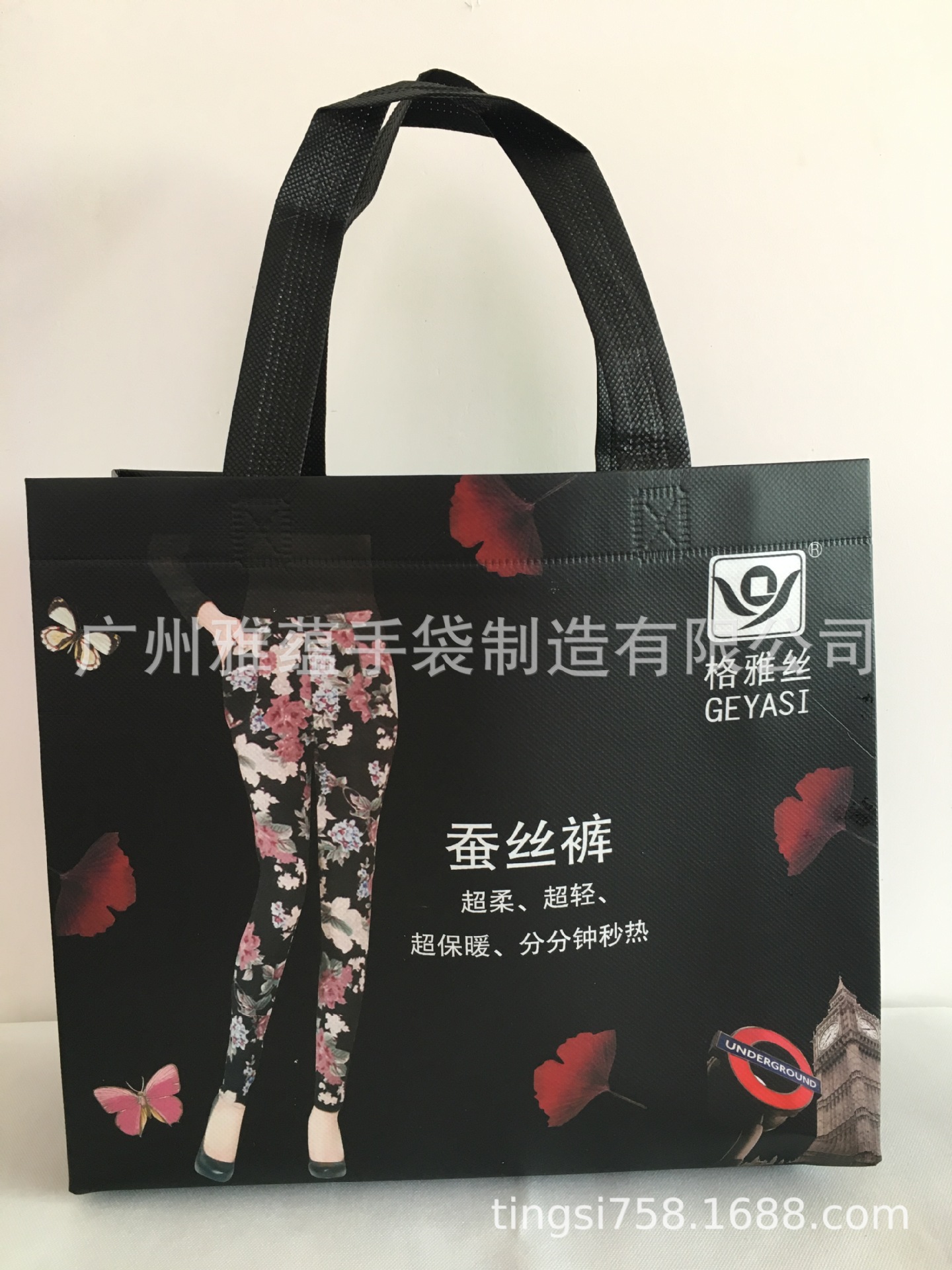 供应无纺机压袋立体复膜袋广州机压袋厂现货无纺布袋手提袋环保