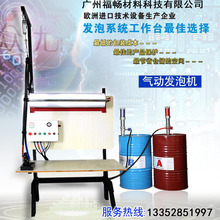 �����۰����l�ݙC���͙C����^ȫ�ԄӾ۰����l�ݙCPU�F���l�ݙC��