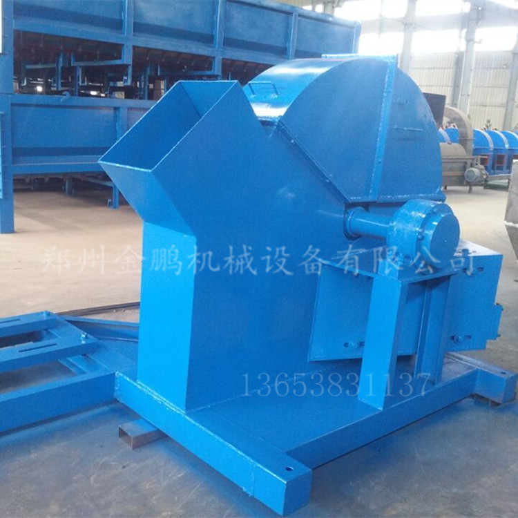 移动削片机 木屑削片机 小型木材削片机 木材削片机设备