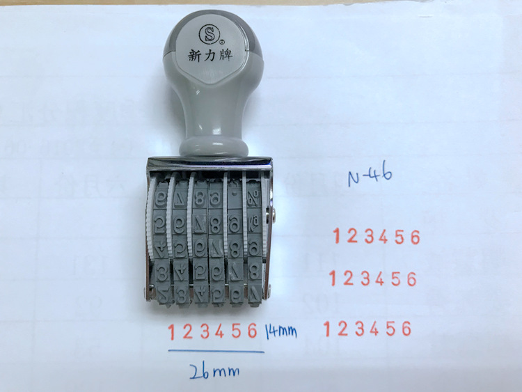 ̨��Shiny�����ƺ���ӡ��N-46�ָ�4mm����ӡ�¿ɵ�6λת��ӡ��