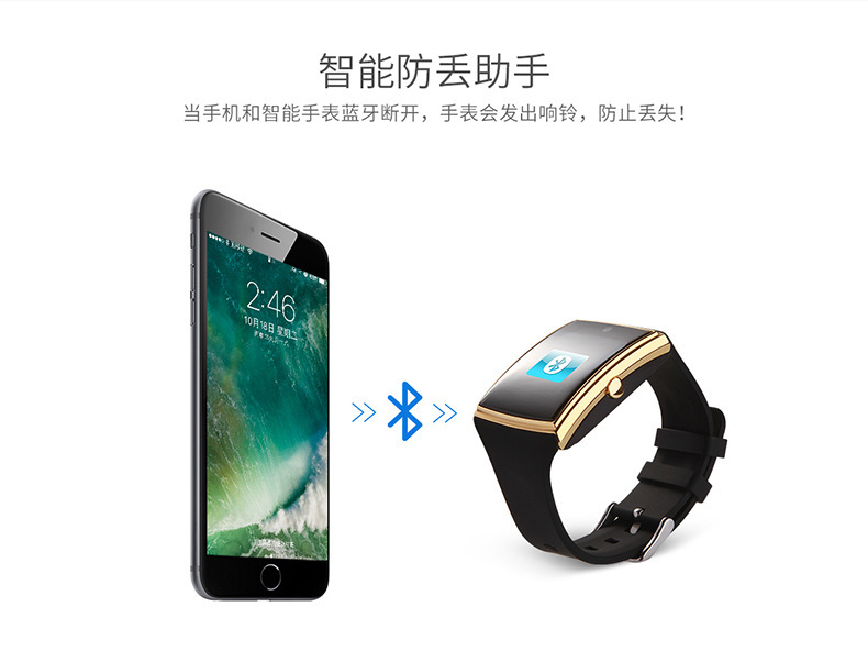 Montre intelligente ASPIRATIONS KYUSHU - Ref 3392110 Image 11