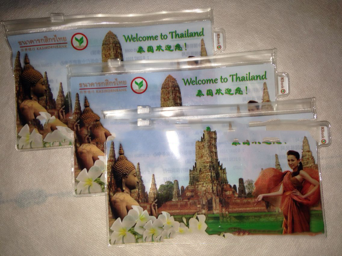 加工拉链袋PVC袋子可爱卡通文具拉链袋各种PVC拉链袋