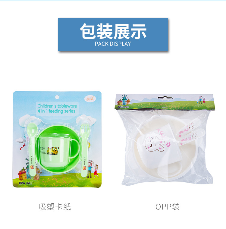 碗-(3)_18.jpg