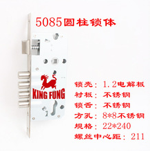����5085Բ������ŷ�겻�����22*240����ǵ±��е��ľ������
