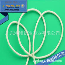 2MM/0.2��ɫ��о����