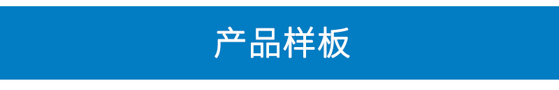 未标题-3-恢复的_05