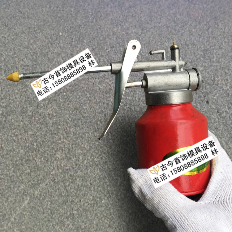 机油枪机油壶压力金属高压长嘴手动加油枪润滑注油壶塑料铁壶工具|ms