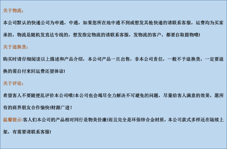 微信图片_20180413004416