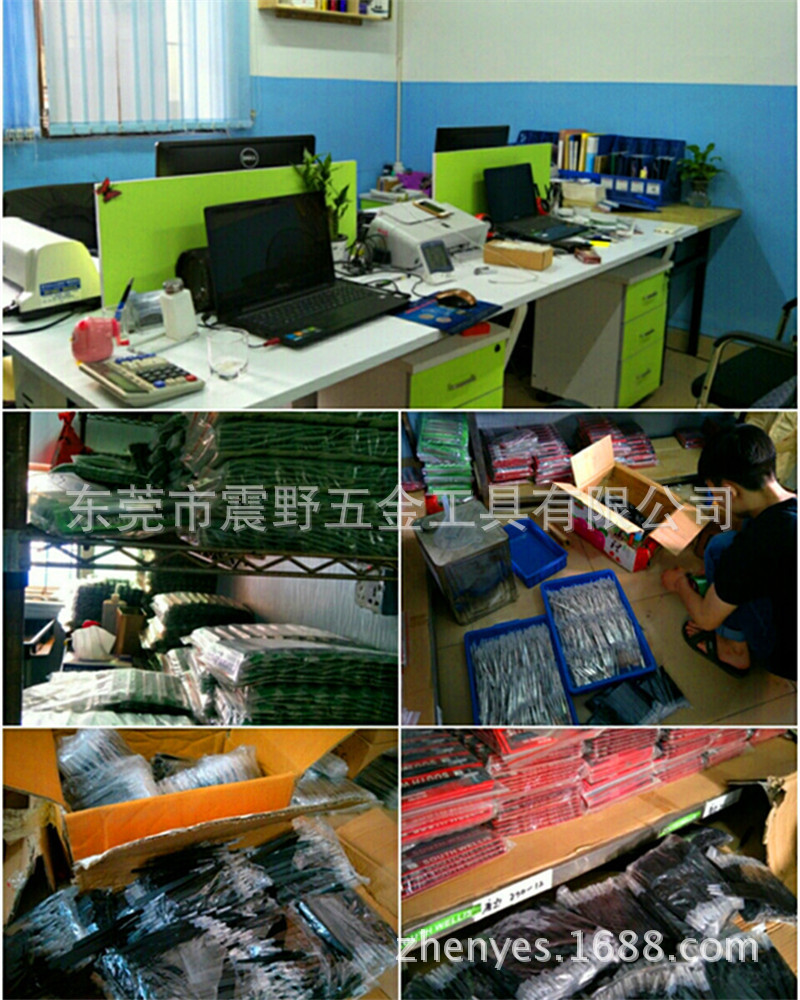 微信图片_20180330141436_副本