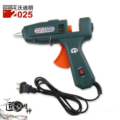 60W 100W Glue gun Hot melt glue gun high-power Small glue gun Glue gun switch Hot glue gun