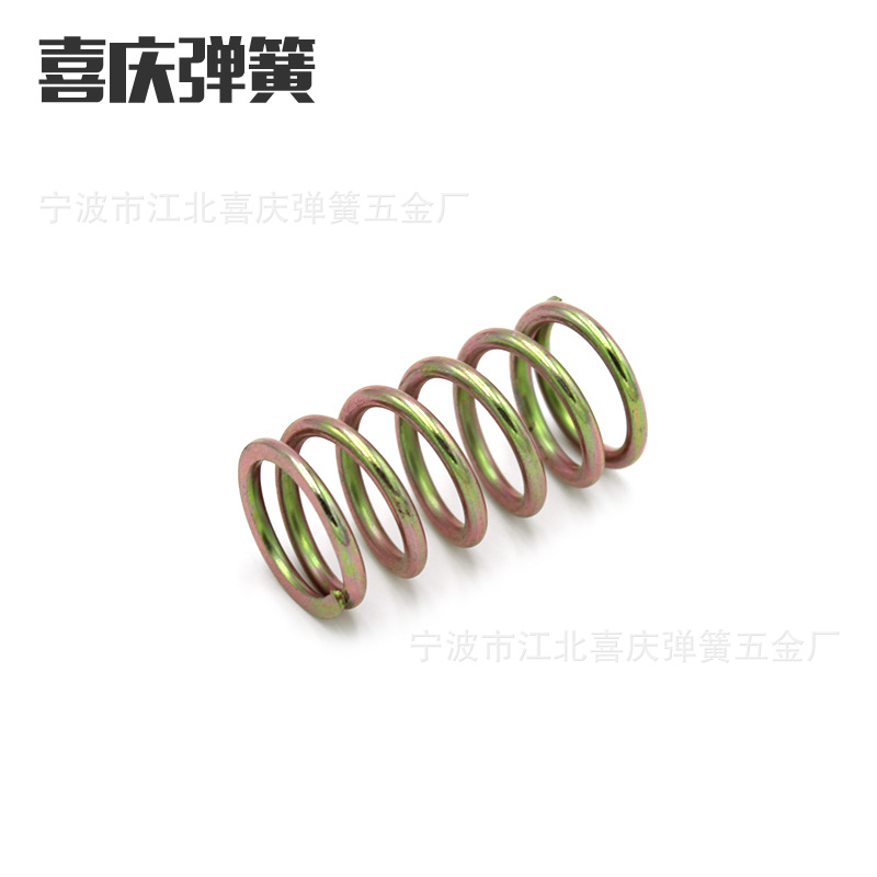 定制压缩弹异形弹簧    压缩弹簧加工  精密五金压缩弹簧
