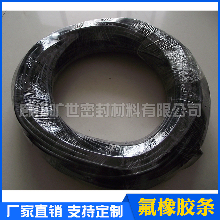 氟橡胶条圆形方形氟胶条耐腐蚀耐高温