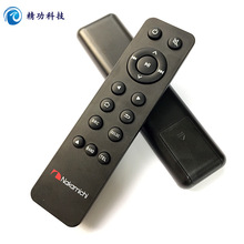 廠家機頂盒遙控器360全景遙DVD電視控器新風系統地暖遙控器批發