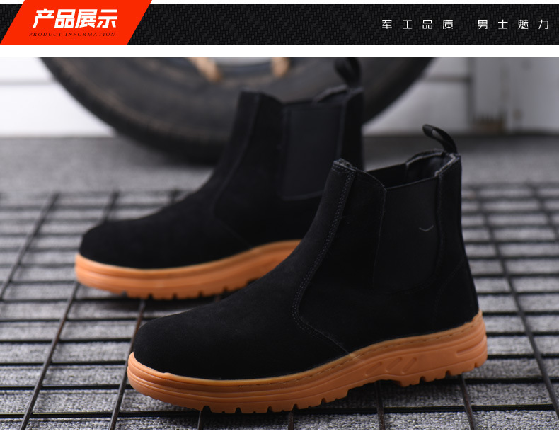 Chaussures de sécurité - Dégâts de perçage - Ref 3405089 Image 17