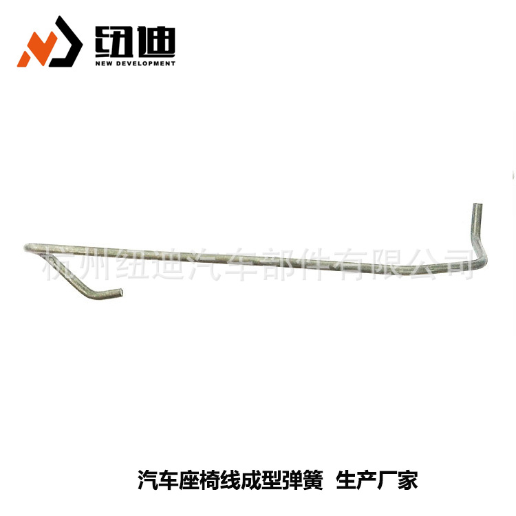 厂家供应 五金汽车座椅配件异形弹簧 不锈钢线成型弹簧 钢丝弹簧