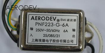 【正品】上海埃德AERODEV EMI电源滤波器PNF223-G-6A