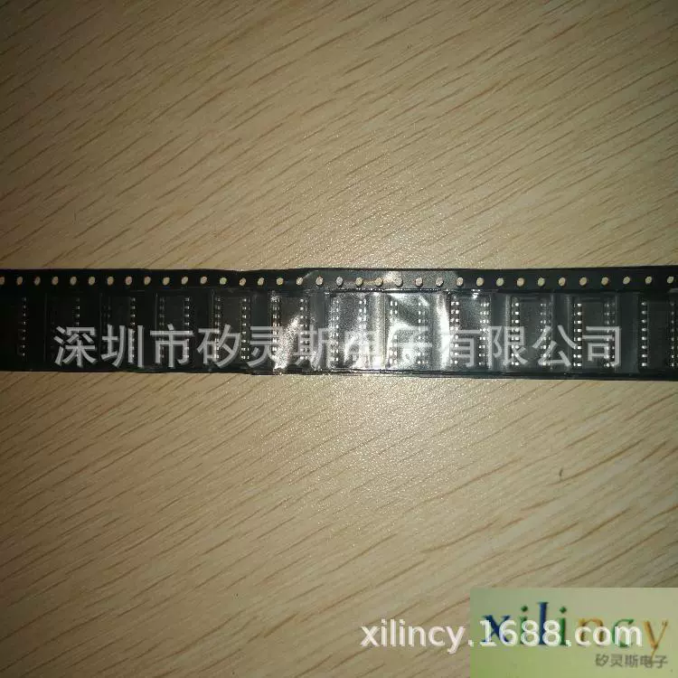 SI8442AB-C-IS Четвертной изолятор 2.5 kV, 1M, 2/2, SOIC16
