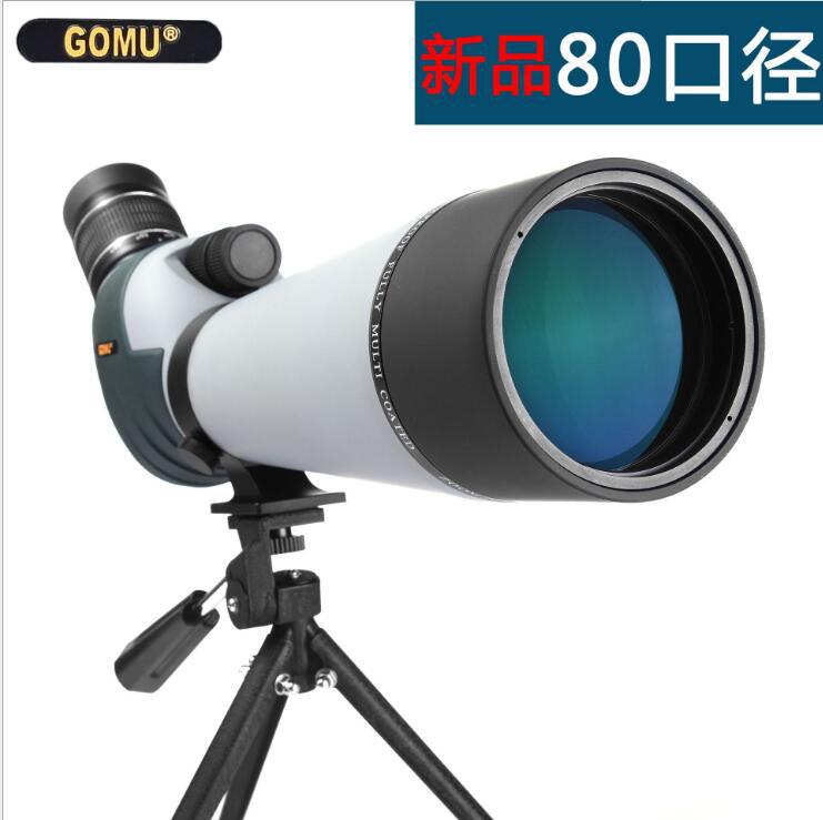 高牧单筒望远镜观鸟镜户外高倍高清夜视单目变倍20-60x80充氮防水
