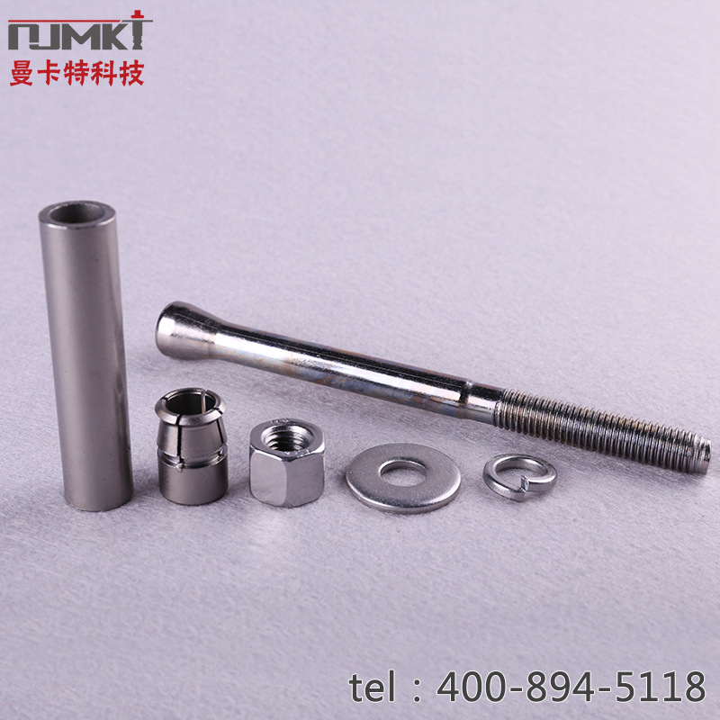 自切底扭矩锚栓 厂家现货 NJMKT 扩底型锚栓 供应各型号各材质