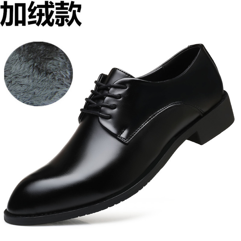 Chaussures homme en PU - Ref 3445693 Image 6