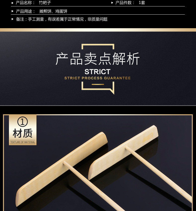 详情_06