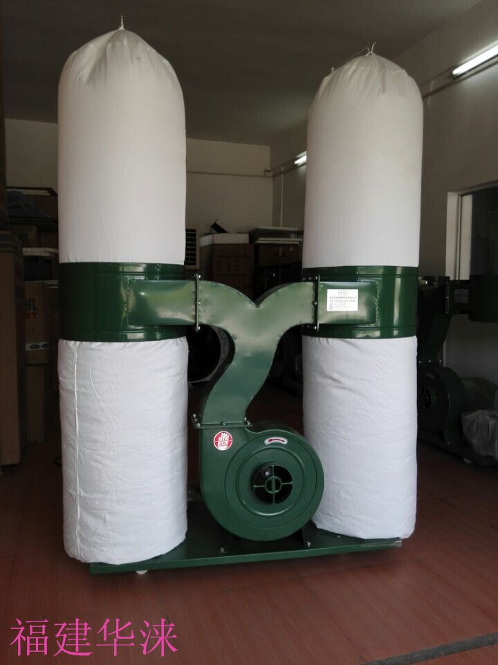 供应漳州MF-9030双桶布袋吸尘器宁德木工移动吸尘机福州吸尘机