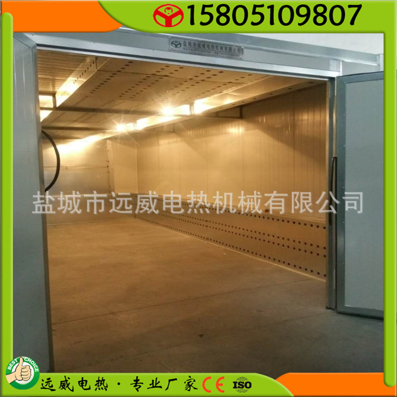 高温烘房 中温烘房 低温烘房 固化房 电加热烘房