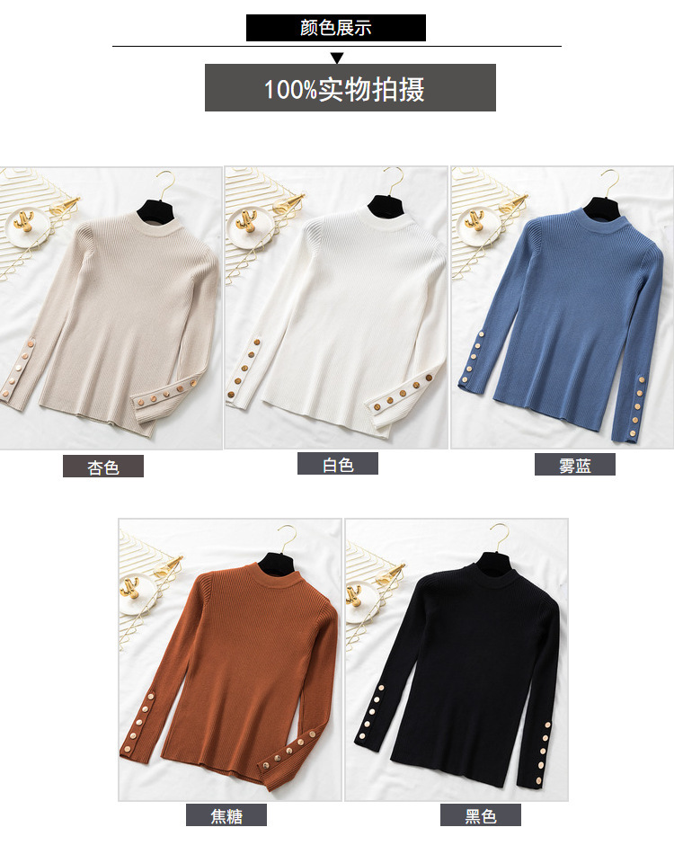 Pull femme en Acrylique - Ref 3414422 Image 11