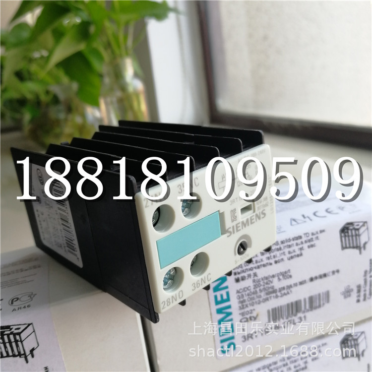 3RT19162FL31西门子 3RT1附件接触器附件