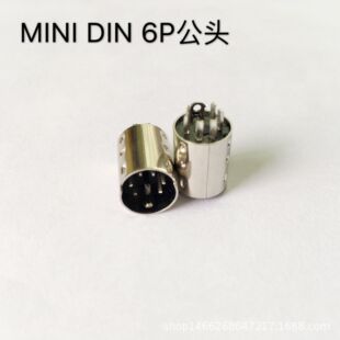 mini din6P��ĸ���^ �B�������^ MD6P���^ ����din ���^