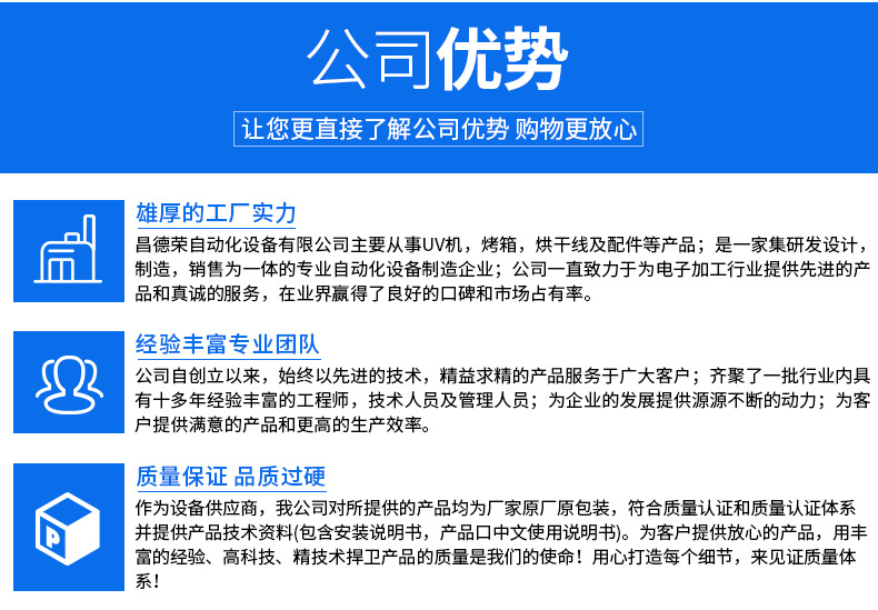 高压汞灯_厂家直销uv固化炉紫外线uv固化灯高压汞灯卤素灯uv烘干