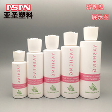 ���}����-CT͸��ƿ ��ƿ ���ɫõ���w��͸ ����ƿ ��Һƿ���bƿ