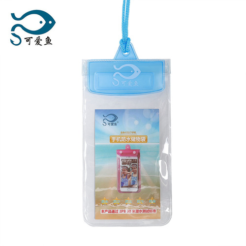 Mobile Phone Waterproof Bag 20 Silk Small Bag Cute Fish Waterproof Bag Mobile Phone Swimming Diving Beach Seaside Waterproof Bag Wholesale