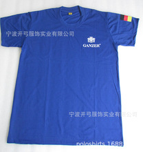 T������180g���޾���26֧����ɫT��ŮʽT�� �Ļ��� �����