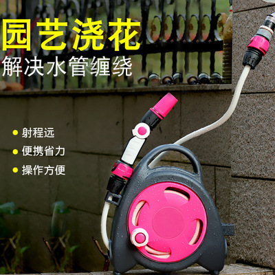 浇花神器高压洗车水枪水抢家用水管软管喷头园艺收纳架套装水管车|ms