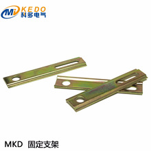 KEDO�o�ӿp��ȫ���|�� MKD-�̶����� �Ƅӹ�늌�܉�̶��FƬ