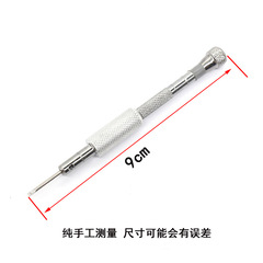 Watch repair small screwdriver power flathead and Phillips screwdriver precision eyeglass screwdriver clock screwdriver
