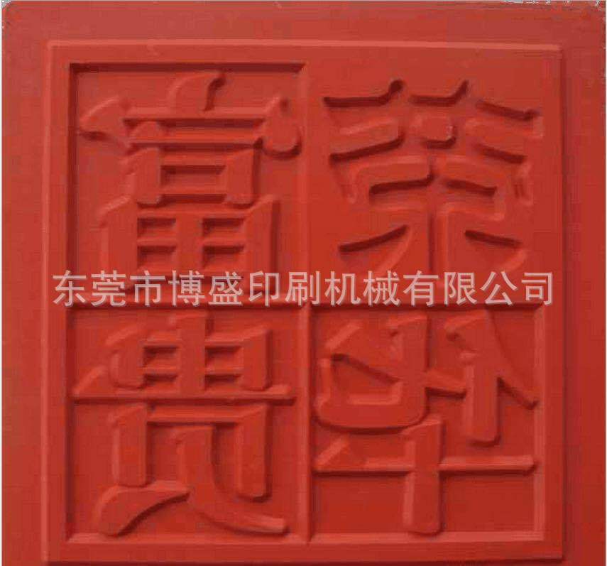 微信图片_20180219153859