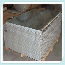 专业生产2117环保铝板、5083车床加工铝板、1100超大耐磨铝板