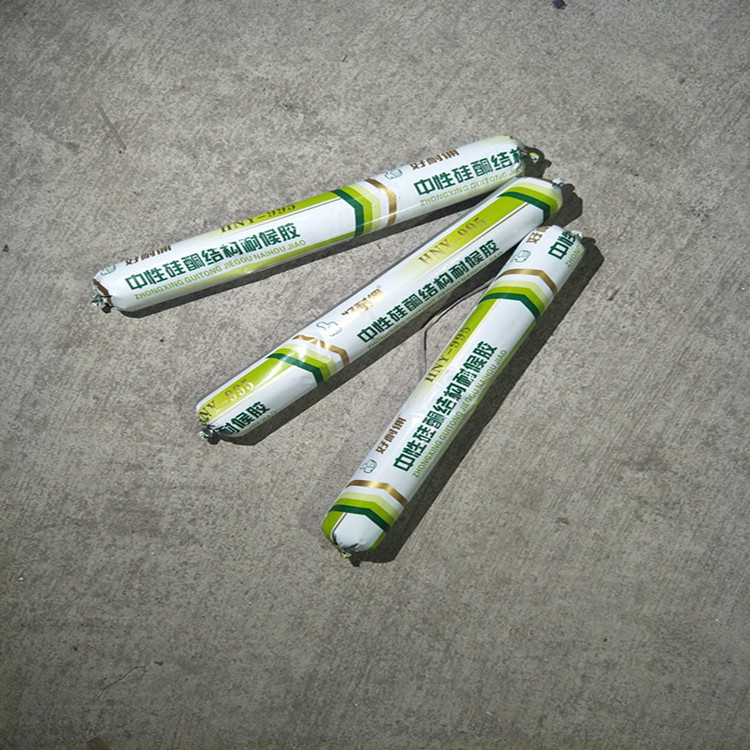 廠家直銷 995中性結構膠建築工程結構膠 填縫防黴耐候密封膠批發
