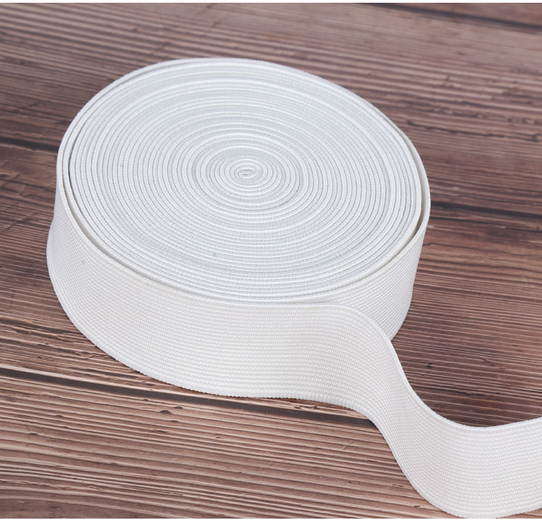 高弹力胺纶丝钩边松紧织带现货供应宽皮筋纯白加厚针织松紧带批发