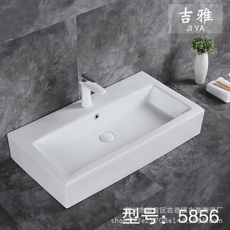Blanco lavabo superior de cerámica lavabo de baño Cuenca Superior Baño de ingeniería del hogar lavabo de cerámica