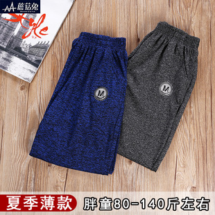 ��ͯѝ���l��ͯ�ļ��ٸ��Lѝ���д�ͯ��ͯ����ѝ���ɼӷʼӴ��к�