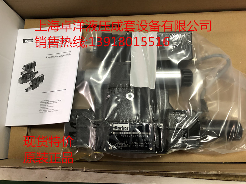 D41FCB32CC4NB70   销售PARKER产品 D41FCB32CC4NB70