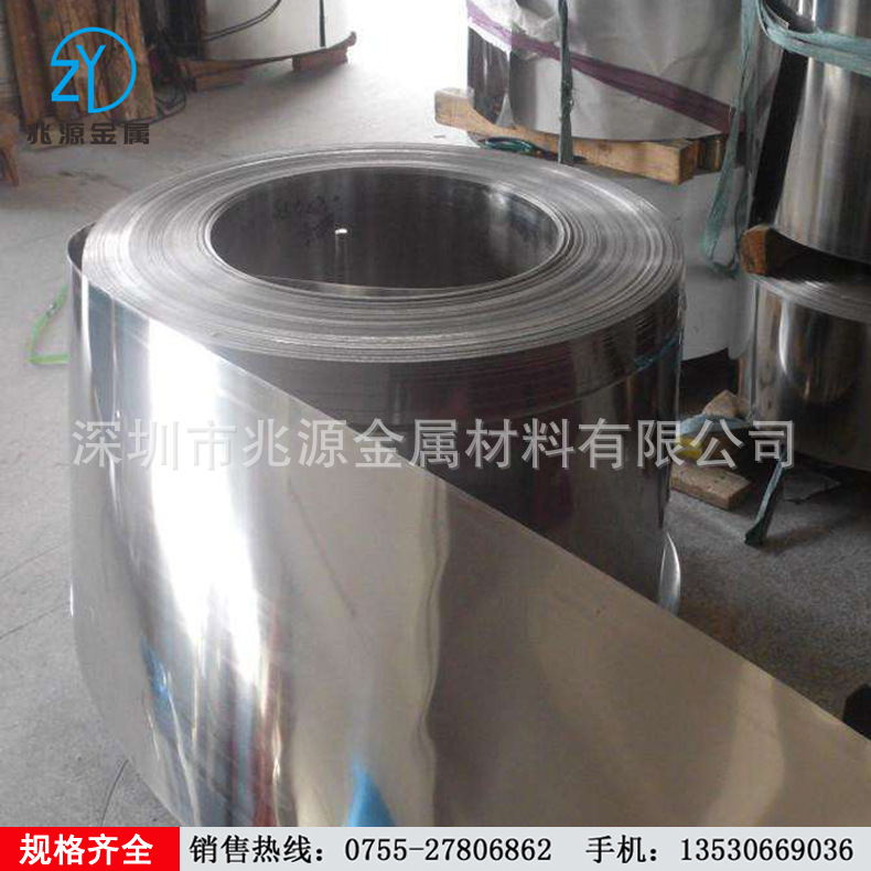 航空用304L无磁环保不锈钢带 耐酸碱特级进口钢带 厂家直销|ms