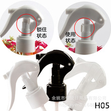 H05�ֿ�ʽ24/410С�����^�坍�����F�^С���󇊘��^pp���^